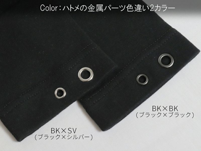 Deorart,ディオラート,アームカバー,V系ファッション,パンクファッション,地雷系女子,地雷系男子,バンド衣装,コスプレ衣装,通販