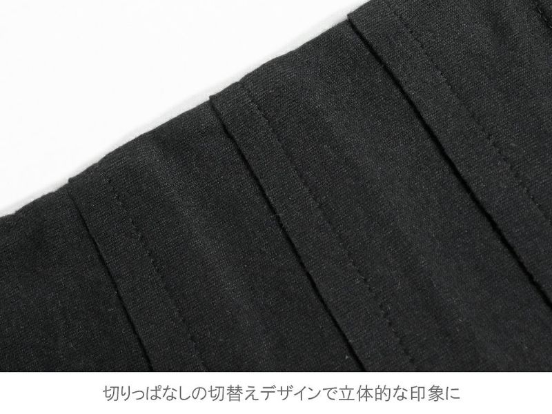 Deorart,ディオラート,アームカバー,V系ファッション,パンクファッション,地雷系女子,地雷系男子,バンド衣装,コスプレ衣装,通販