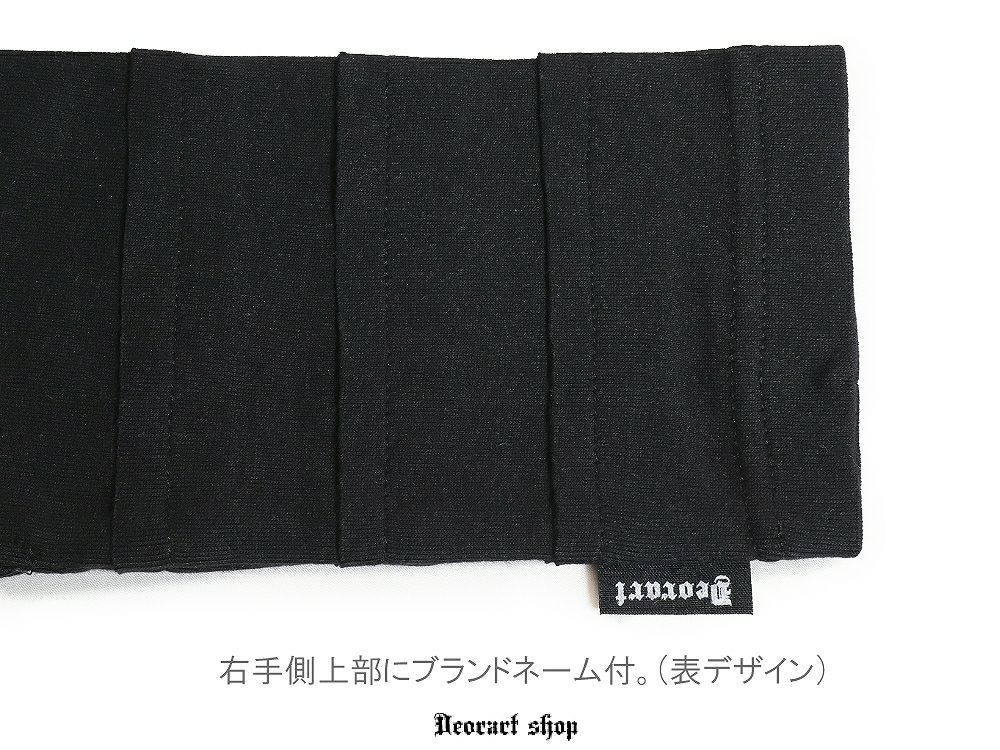 Deorart,ディオラート,アームカバー,V系ファッション,パンクファッション,地雷系女子,地雷系男子,バンド衣装,コスプレ衣装,通販