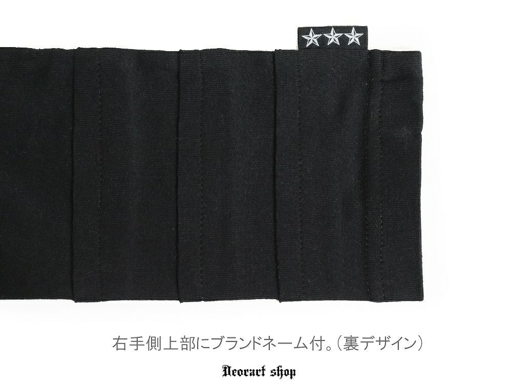 Deorart,ディオラート,アームカバー,V系ファッション,パンクファッション,地雷系女子,地雷系男子,バンド衣装,コスプレ衣装,通販