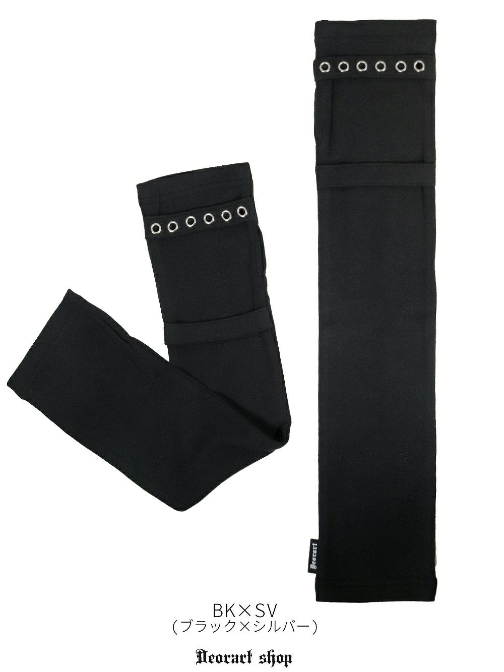 Deorart,ディオラート地雷系女子,地雷系男子,量産型ファッション,地雷系ファッション,V系ファッション,パンクファッション,バンド衣装,アームカバー,UV対策,通販,男女兼用,ユニセックス