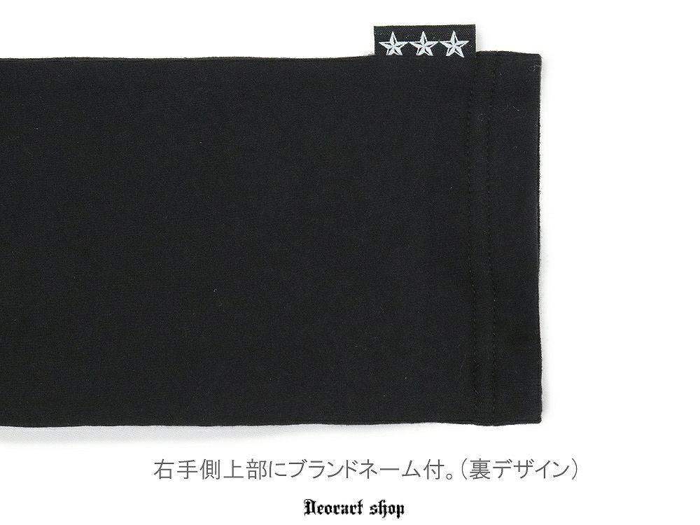 Deorart,ディオラート地雷系女子,地雷系男子,量産型ファッション,地雷系ファッション,V系ファッション,パンクファッション,バンド衣装,アームカバー,UV対策,通販,男女兼用,ユニセックス