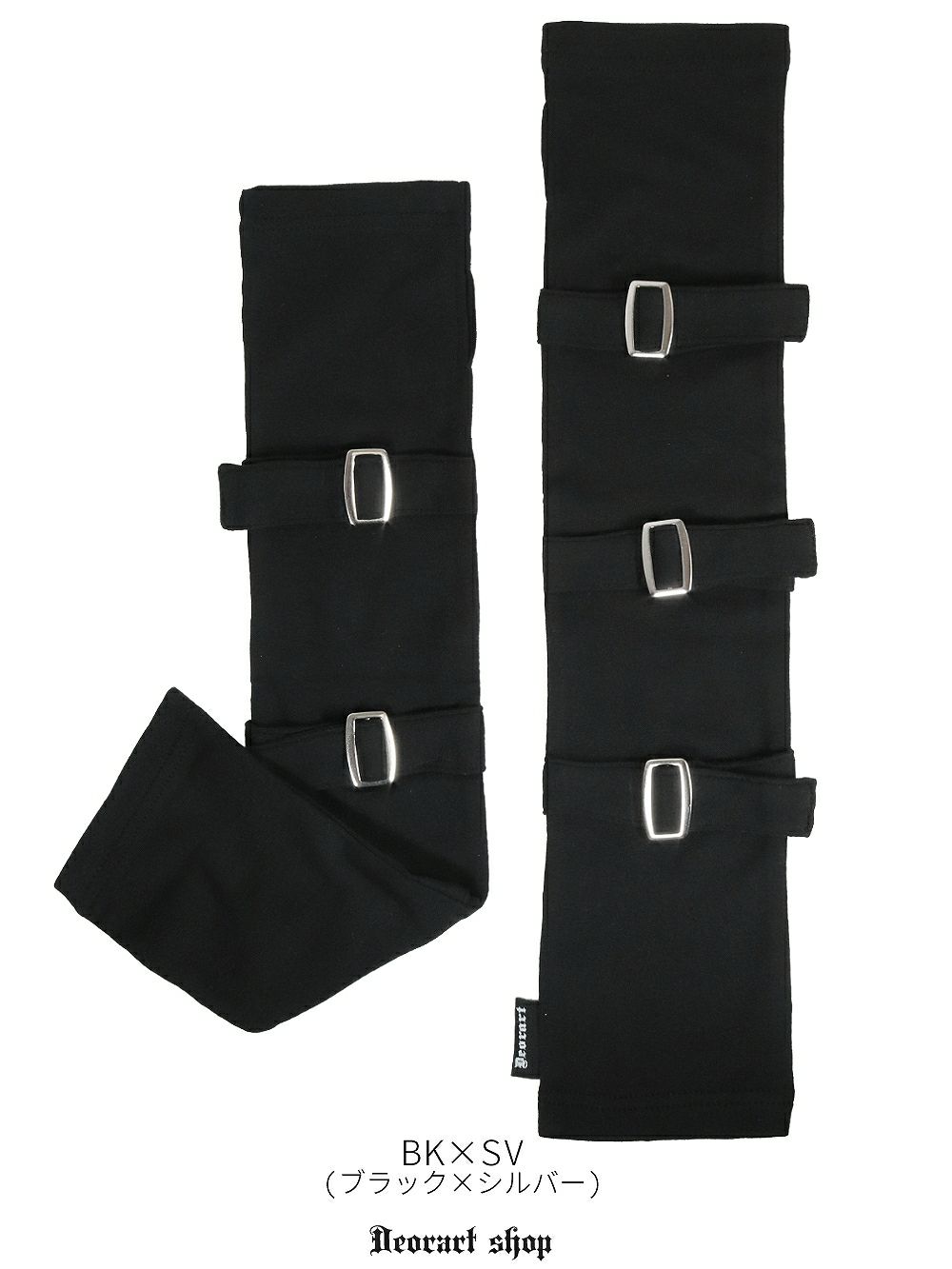 Deorart,ディオラート,アームカバー,日焼け対策,パンクファッション,V系ファッション,地雷系女子,地雷系男子,地雷系ファッション,量産型ファッション,コスプレ衣装,バンド衣装,ライブ衣装