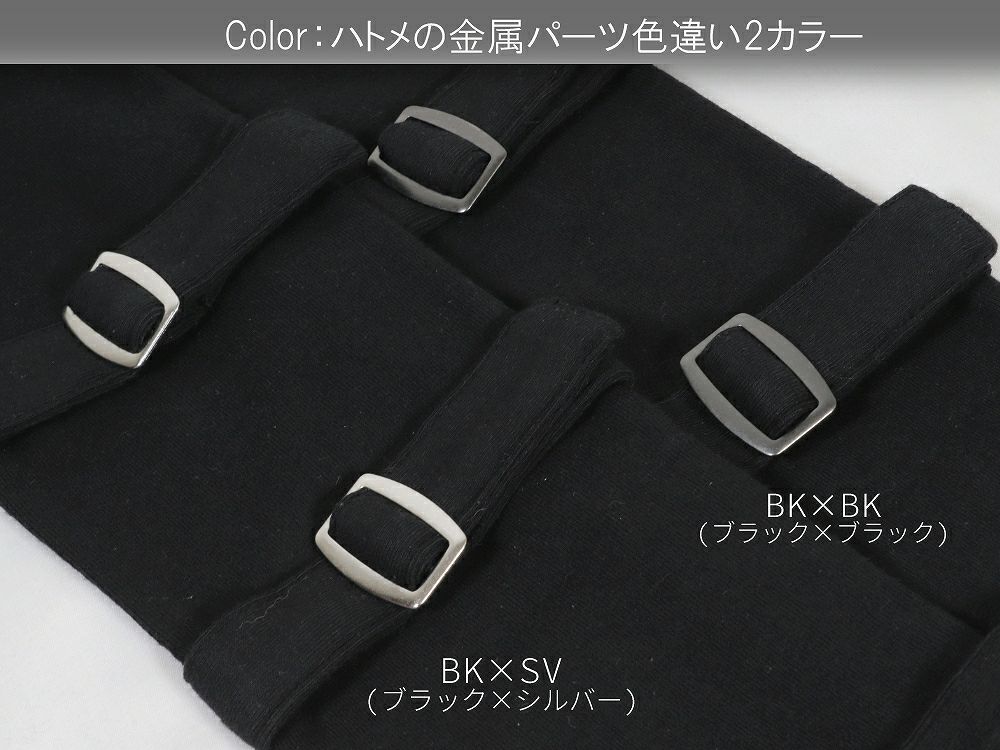 Deorart,ディオラート,アームカバー,日焼け対策,パンクファッション,V系ファッション,地雷系女子,地雷系男子,地雷系ファッション,量産型ファッション,コスプレ衣装,バンド衣装,ライブ衣装