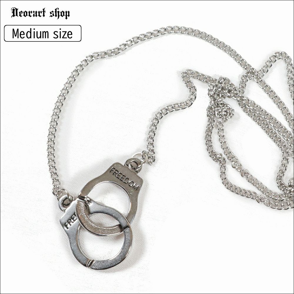 Deorart,ディオラート,ネックレス,アクセサリー,アクセ,通販,手錠ネックレス,手錠モチーフ,チェーンネックレス,かっこいい,かわいい,シルバー,V系ファッション,パンクファッション,ゴシックファッション,地雷系女子,地雷系男子,地雷系ファッション,20代,30代,40代