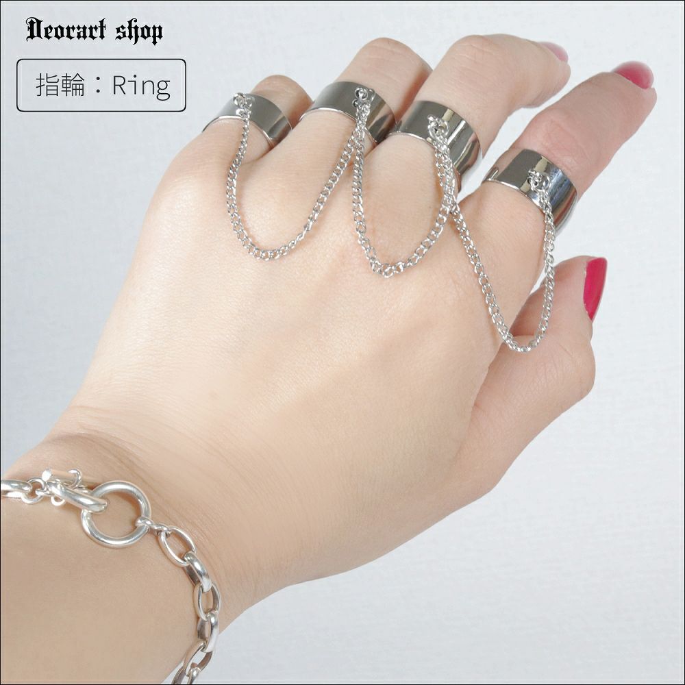 Deorart,ディオラート,リング,指輪,チェーン付き,かっこいい,V系ファッション,パンクファッション,通販,シルバーリング,20代,30代,40代