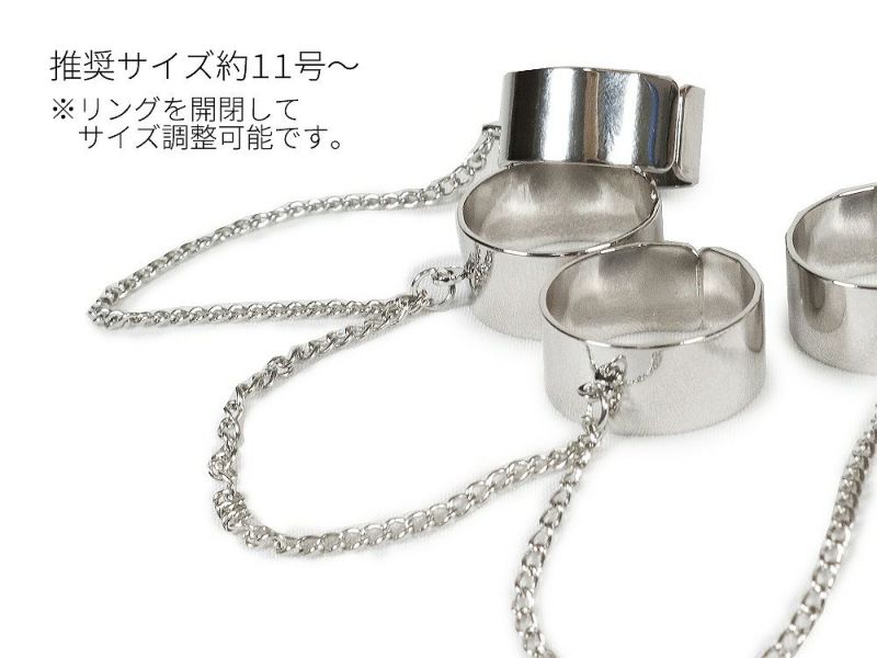 Deorart,ディオラート,リング,指輪,チェーン付き,かっこいい,V系ファッション,パンクファッション,通販,シルバーリング,20代,30代,40代