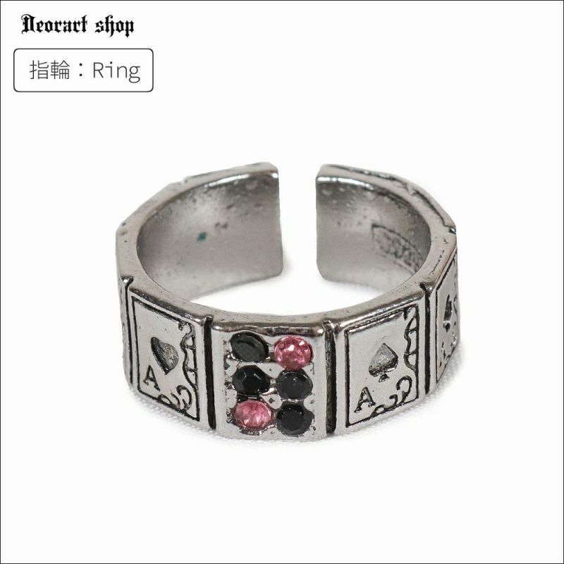 Deorart,ディオラート,指輪,リング,トランプ柄,アリスモチーフ,スペードモチーフ,ハートモチーフ,ストーン付き,リング,フルーサイズ,