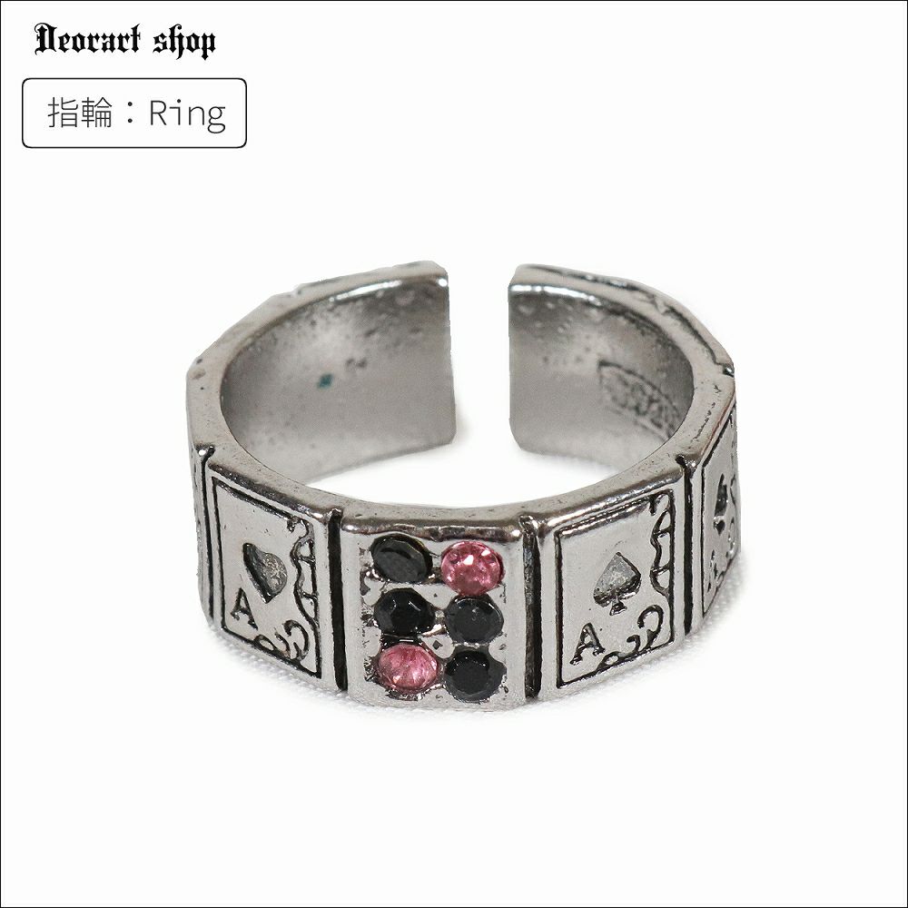 Deorart,ディオラート,指輪,リング,トランプ柄,アリスモチーフ,スペードモチーフ,ハートモチーフ,ストーン付き,リング,フルーサイズ,