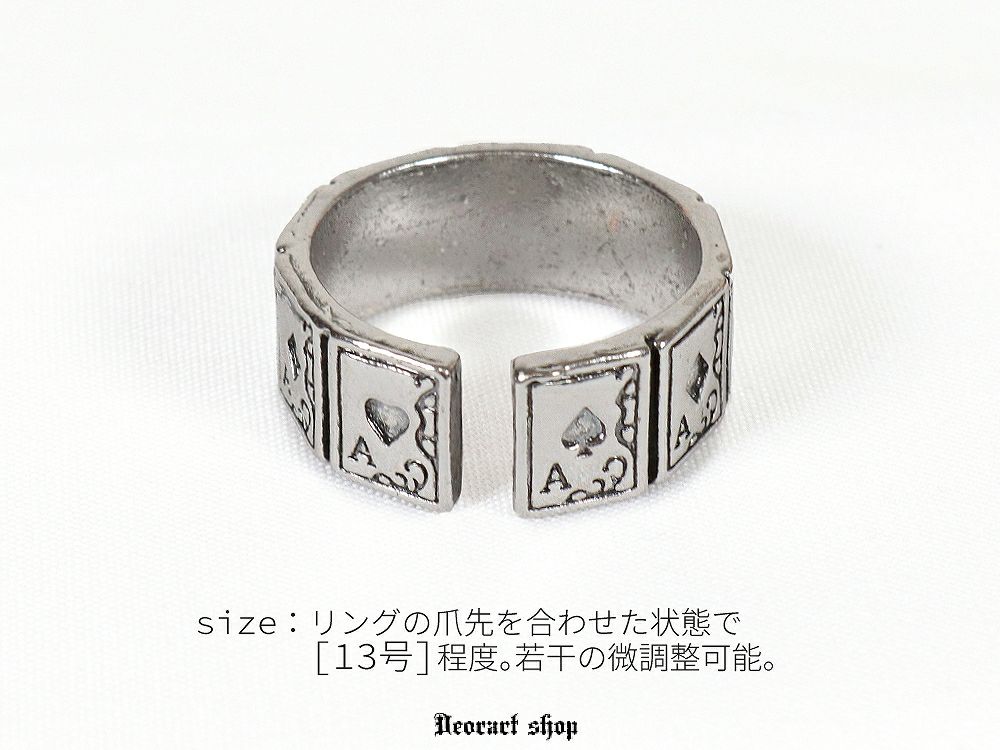 Deorart,ディオラート,指輪,リング,トランプ柄,アリスモチーフ,スペードモチーフ,ハートモチーフ,ストーン付き,リング,フルーサイズ,