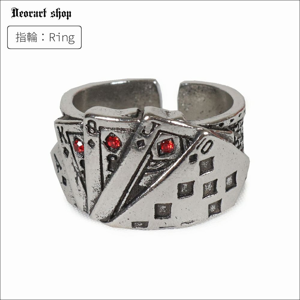 Deorart,ディオラート,リング,指輪,トランプ柄,トランプモチーフ,ラインストーン付き,シルバーリング,通販,アリスモチーフ