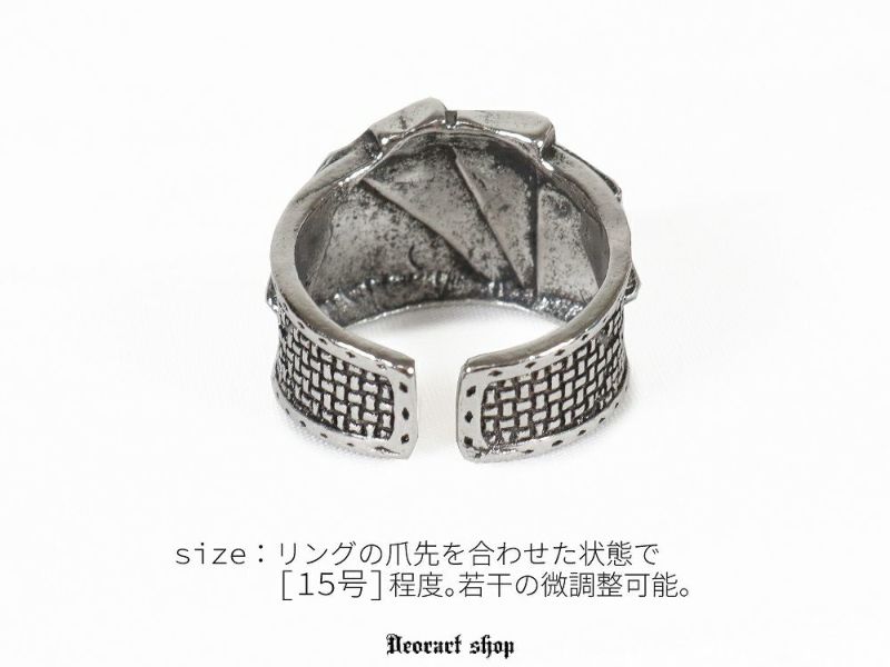 Deorart,ディオラート,リング,指輪,トランプ柄,トランプモチーフ,ラインストーン付き,シルバーリング,通販,アリスモチーフ