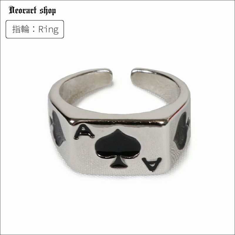 Deorart,ディオラート,スペード柄,トランプ柄,トランプモチーフ,シルバーリング,通販,かっこいい,ユニセックスアクセ