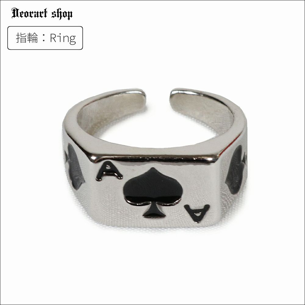 Deorart,ディオラート,スペード柄,トランプ柄,トランプモチーフ,シルバーリング,通販,かっこいい,ユニセックスアクセ
