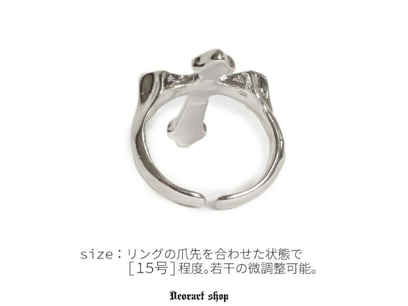 Deorart,ディオラート,リング,指輪,十字架モチーフ,クロスモチーフ,かっこいい,V系ファッション,パンクファッション,通販,20代,30代,40代