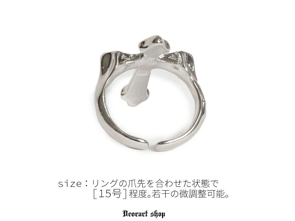 Deorart,ディオラート,リング,指輪,十字架モチーフ,クロスモチーフ,かっこいい,V系ファッション,パンクファッション,通販,20代,30代,40代