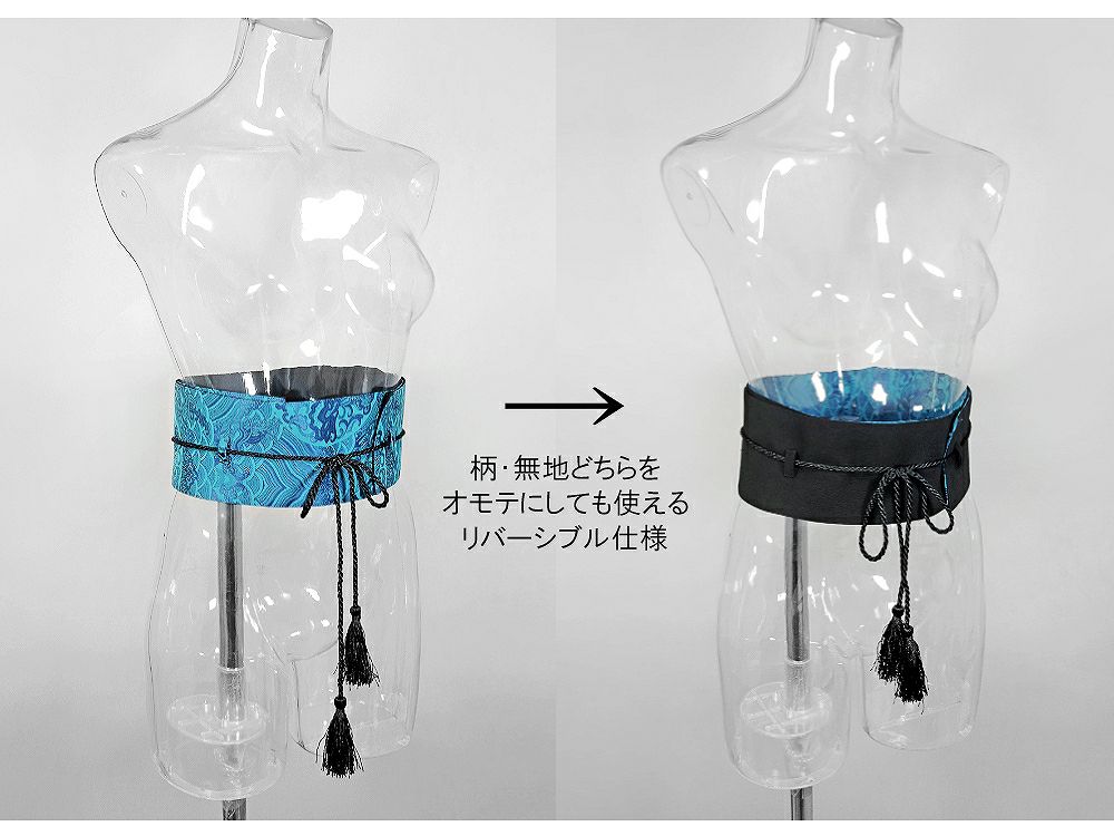 Deorart,ディオラート,V系,地雷系,中華柄,ベルト,着物,帯,太ベルト,漢服, 和装,V系,ヴィジュアル系,コーデ,ホスト,コンカフェ,シャツ,ライブ,ファッション,ダンス衣装,メンズ,レディス,男装