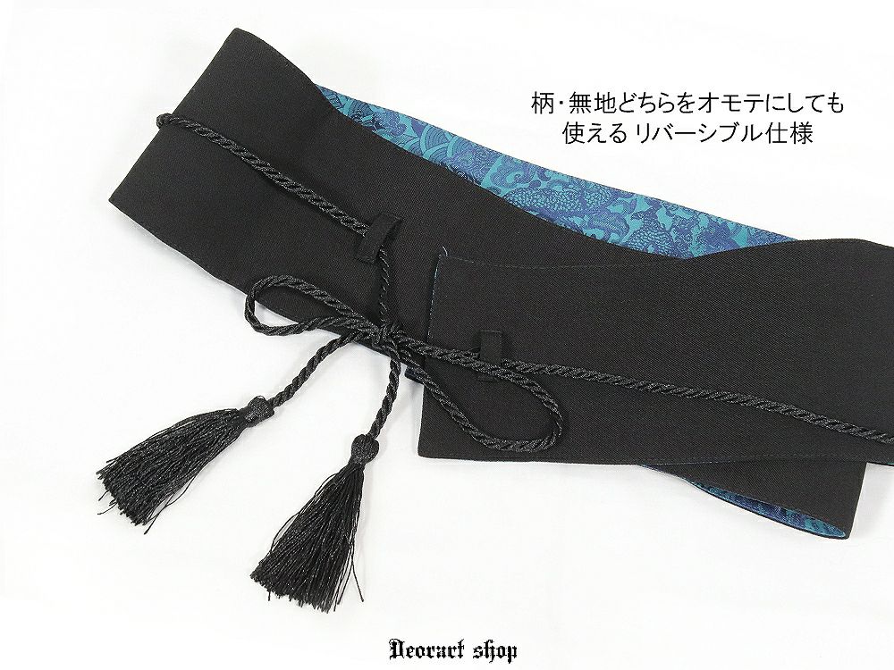 Deorart,ディオラート,V系,地雷系,中華柄,ベルト,着物,帯,太ベルト,漢服, 和装,V系,ヴィジュアル系,コーデ,ホスト,コンカフェ,シャツ,ライブ,ファッション,ダンス衣装,メンズ,レディス,男装