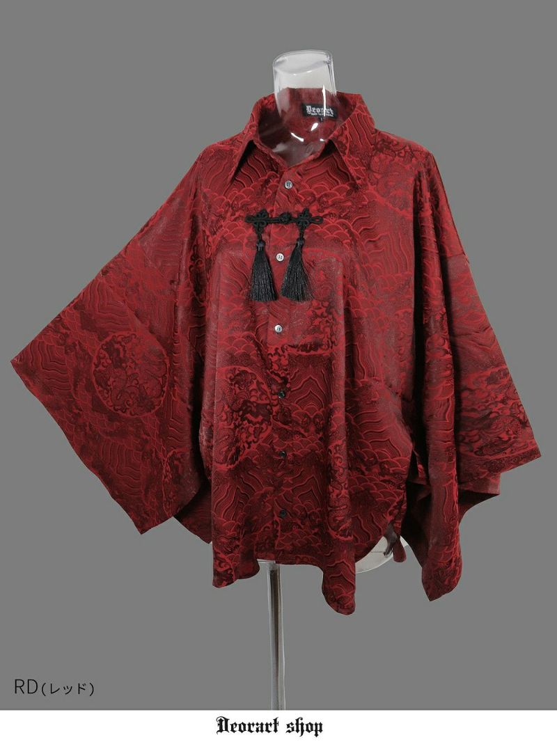 Deorart,ディオラート,V系,地雷系,中華柄,チャイニーズマフィア,中華マフィア,シャツ,コーデ,ホスト,コンカフェ,シャツ,ライブ,ファッション,ダンス衣装,メンズ,レディス,男装