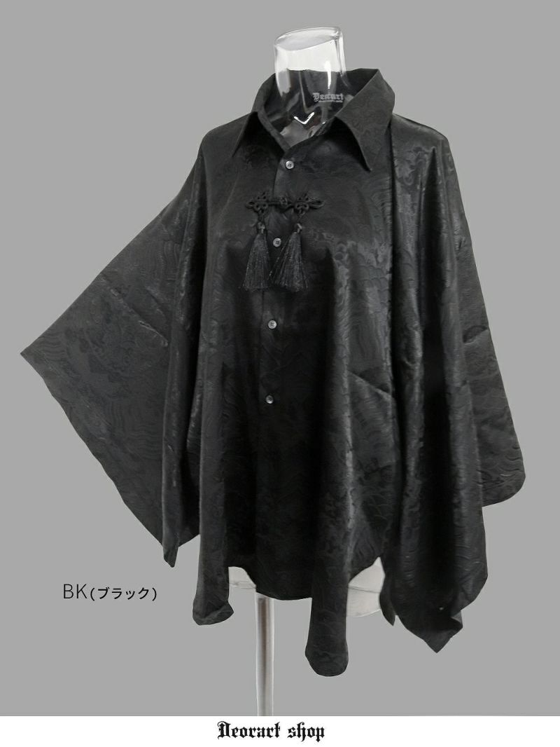 Deorart,ディオラート,V系,地雷系,中華柄,チャイニーズマフィア,中華マフィア,シャツ,コーデ,ホスト,コンカフェ,シャツ,ライブ,ファッション,ダンス衣装,メンズ,レディス,男装