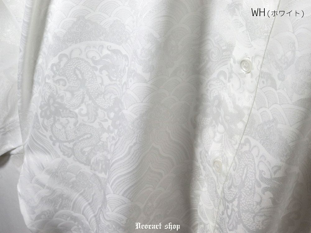 Deorart,ディオラート,V系,地雷系,中華柄,チャイニーズマフィア,中華マフィア,シャツ,コーデ,ホスト,コンカフェ,シャツ,ライブ,ファッション,ダンス衣装,メンズ,レディス,男装
