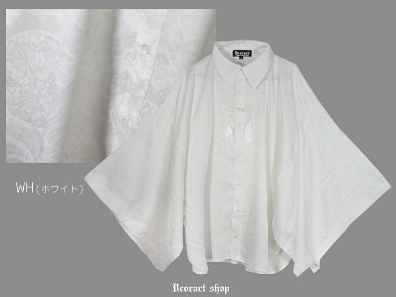 Deorart,ディオラート,V系,地雷系,中華柄,チャイニーズマフィア,中華マフィア,シャツ,コーデ,ホスト,コンカフェ,シャツ,ライブ,ファッション,ダンス衣装,メンズ,レディス,男装