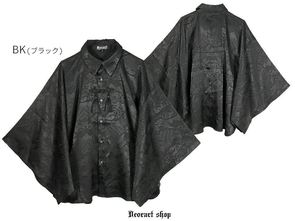 Deorart,ディオラート,V系,地雷系,中華柄,チャイニーズマフィア,中華マフィア,シャツ,コーデ,ホスト,コンカフェ,シャツ,ライブ,ファッション,ダンス衣装,メンズ,レディス,男装