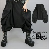 値下げ Deorart サルエルパンツ 000000002737-01-s.jpg?t=