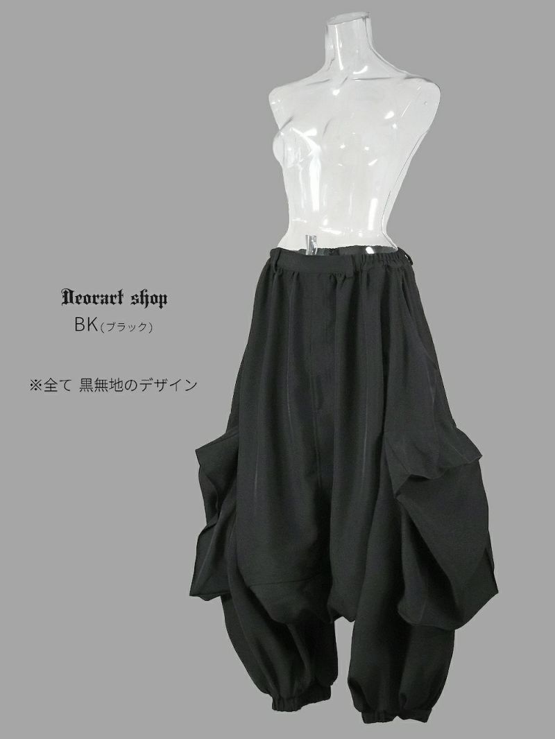 Deorart,ディオラート,和装,袈裟,袴,着物風,ファッション,和ゴス,浴衣,ヴィジュアル系,V系,闇落ち, 破戒僧,陰陽師,呪術師,通販,普段使い,メンズ,レディス,Vkei,goth,kimono,japan,anime,,fashion