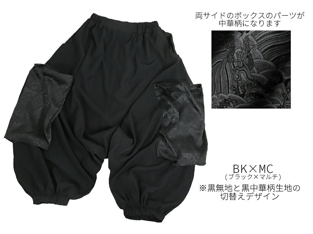 Deorart,ディオラート,和装,袈裟,袴,着物風,ファッション,和ゴス,浴衣,ヴィジュアル系,V系,闇落ち, 破戒僧,陰陽師,呪術師,通販,普段使い,メンズ,レディス,Vkei,goth,kimono,japan,anime,,fashion