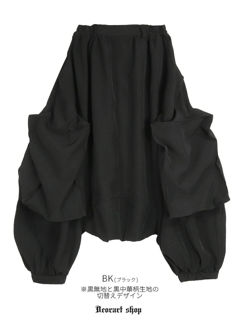 Deorart,ディオラート,和装,袈裟,袴,着物風,ファッション,和ゴス,浴衣,ヴィジュアル系,V系,闇落ち, 破戒僧,陰陽師,呪術師,通販,普段使い,メンズ,レディス,Vkei,goth,kimono,japan,anime,,fashion