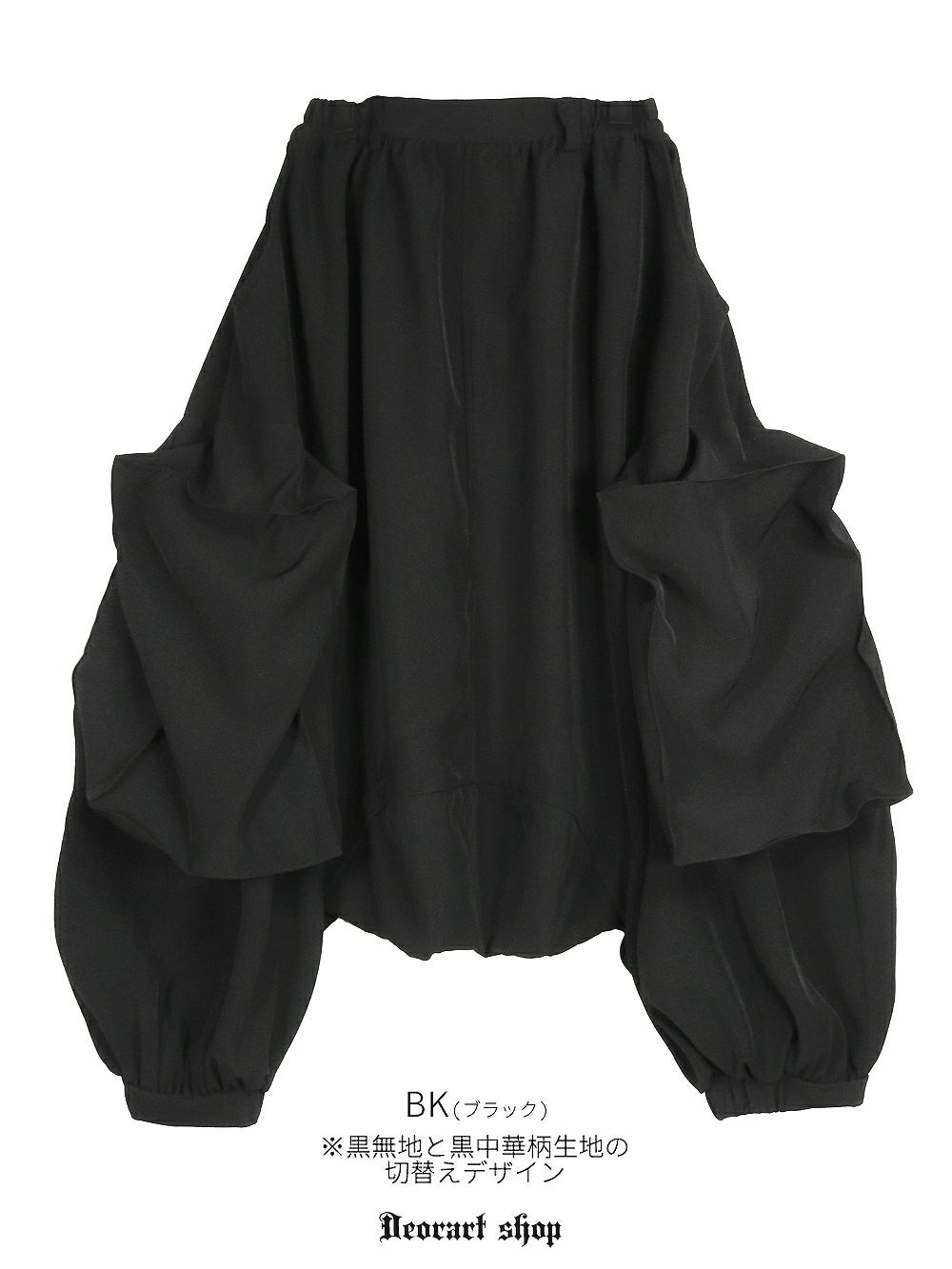 Deorart,ディオラート,和装,袈裟,袴,着物風,ファッション,和ゴス,浴衣,ヴィジュアル系,V系,闇落ち, 破戒僧,陰陽師,呪術師,通販,普段使い,メンズ,レディス,Vkei,goth,kimono,japan,anime,,fashion