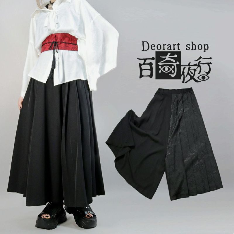 Deorart,ディオラート,和装,袈裟,袴,着物風,ファッション,和ゴス,浴衣,ヴィジュアル系,V系,闇落ち, 破戒僧,陰陽師,呪術師,通販,普段使い,メンズ,レディス,Vkei,goth,kimono,japan,anime,,fashion