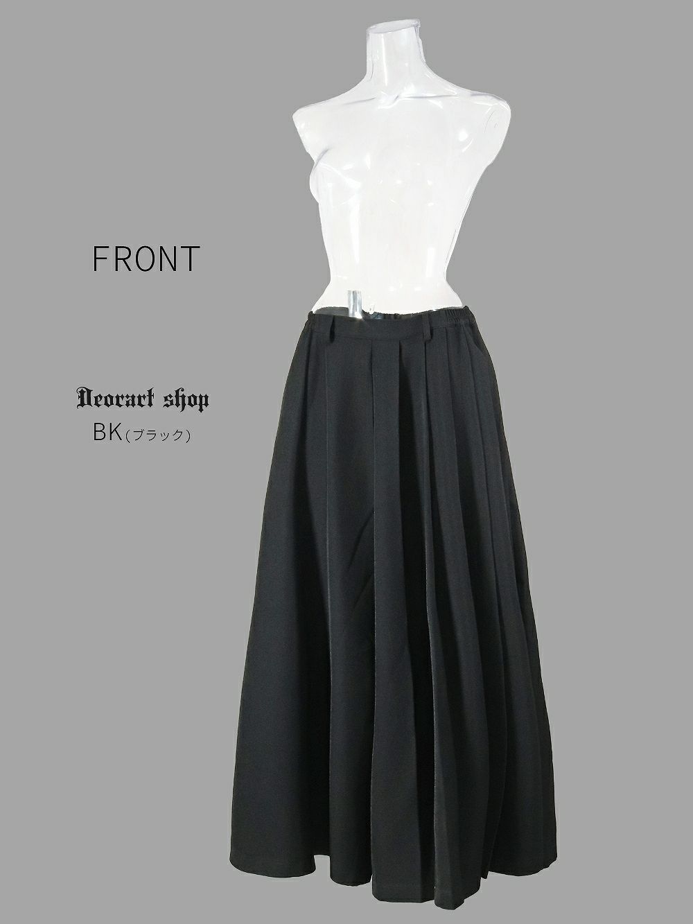 Deorart,ディオラート,和装,袈裟,袴,着物風,ファッション,和ゴス,浴衣,ヴィジュアル系,V系,闇落ち, 破戒僧,陰陽師,呪術師,通販,普段使い,メンズ,レディス,Vkei,goth,kimono,japan,anime,,fashion