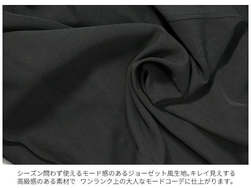 Deorart,ディオラート,和装,袈裟,袴,着物風,ファッション,和ゴス,浴衣,ヴィジュアル系,V系,闇落ち, 破戒僧,陰陽師,呪術師,通販,普段使い,メンズ,レディス,Vkei,goth,kimono,japan,anime,,fashion