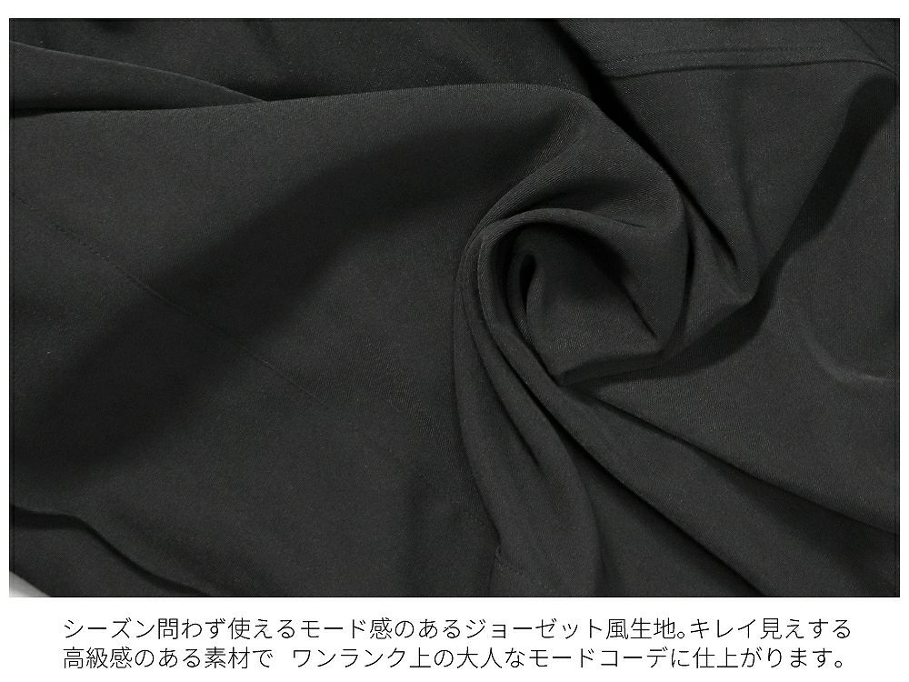 Deorart,ディオラート,和装,袈裟,袴,着物風,ファッション,和ゴス,浴衣,ヴィジュアル系,V系,闇落ち, 破戒僧,陰陽師,呪術師,通販,普段使い,メンズ,レディス,Vkei,goth,kimono,japan,anime,,fashion