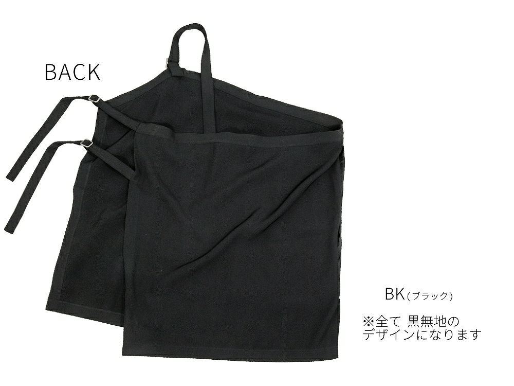 Deorart,ディオラート,和装,袈裟,袴,着物風,ファッション,和ゴス,浴衣,ヴィジュアル系,V系,闇落ち, 破戒僧,陰陽師,呪術師,通販,普段使い,メンズ,レディス,Vkei,goth,kimono,japan,anime,,fashion