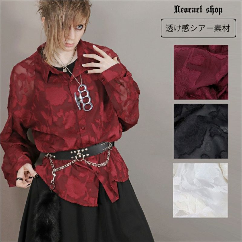 Deorart,ディオラート,透け,シアーシャツ,レース,ブラウス,かっこいい,奇麗,大人シャツ,大人ブラウス,ゴシックファッション,パンクファッション,地雷系男子,地雷系女子,通販,V系,ヴィジュアル系,ユニセックス