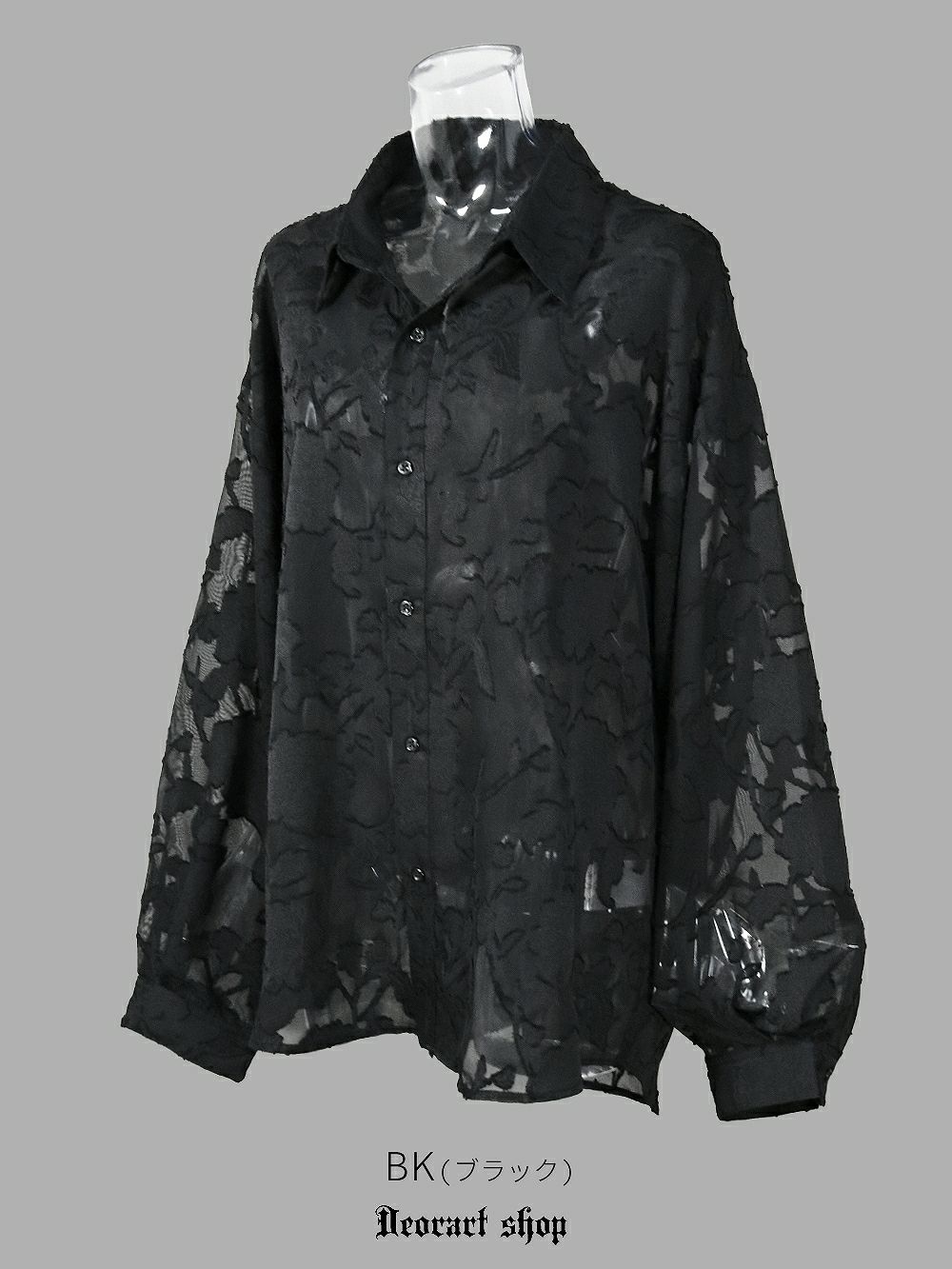 Deorart,ディオラート,透け,シアーシャツ,レース,ブラウス,かっこいい,奇麗,大人シャツ,大人ブラウス,ゴシックファッション,パンクファッション,地雷系男子,地雷系女子,通販,V系,ヴィジュアル系,ユニセックス