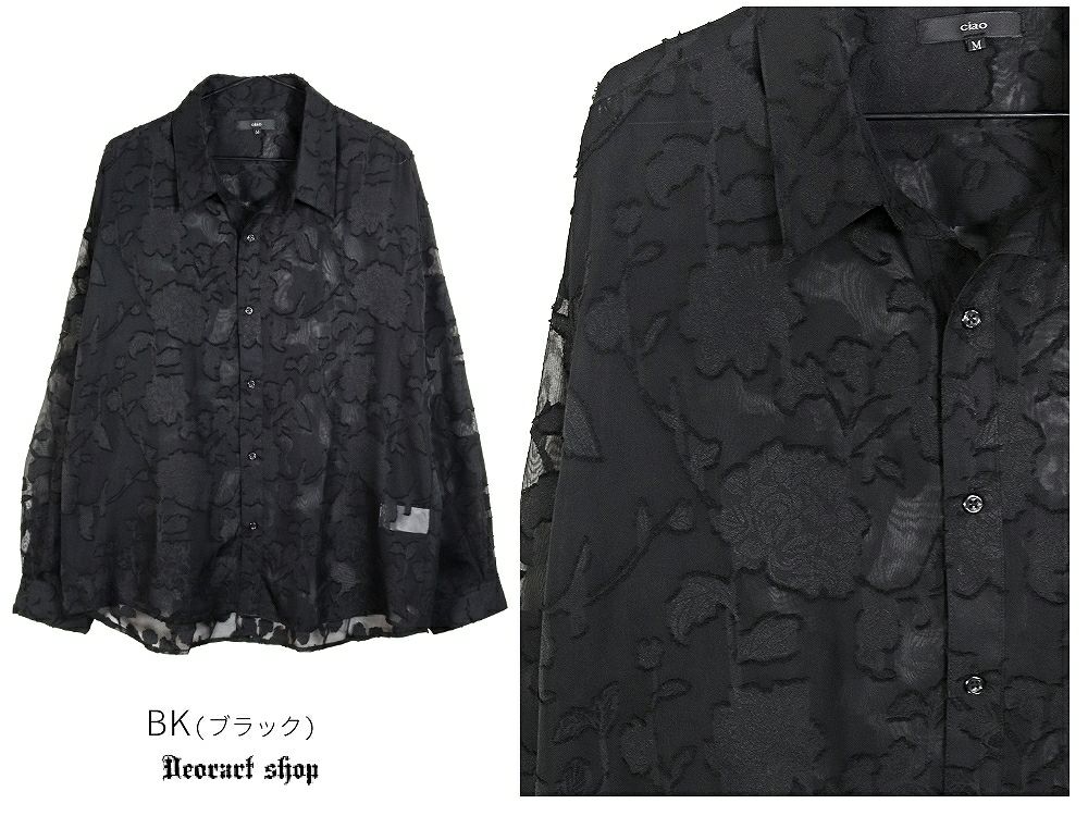 Deorart,ディオラート,透け,シアーシャツ,レース,ブラウス,かっこいい,奇麗,大人シャツ,大人ブラウス,ゴシックファッション,パンクファッション,地雷系男子,地雷系女子,通販,V系,ヴィジュアル系,ユニセックス