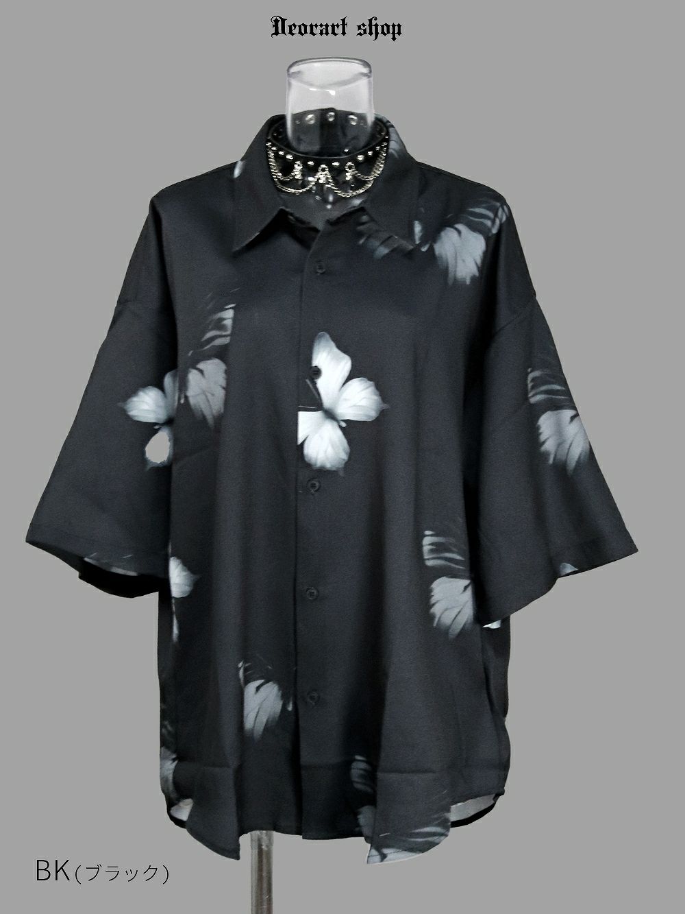 Deorart,ディオラート,総柄シャツ,V系シャツ,パーティ,ドレスアップ,蝶々,バタフタイ柄,フォトプリント,オーバーサイズ,薔薇,花柄,メンズ,レディス,おしゃれ,カッコイイ,地雷系,ホスト,ライブ衣装,通販