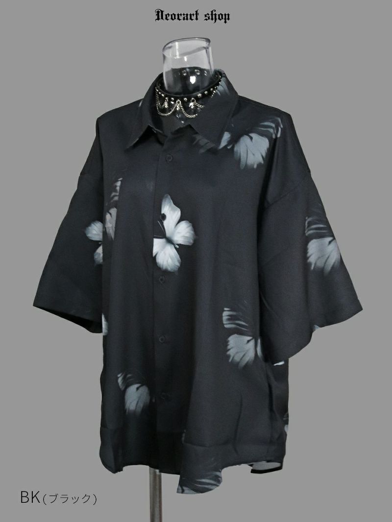 Deorart,ディオラート,総柄シャツ,V系シャツ,パーティ,ドレスアップ,蝶々,バタフタイ柄,フォトプリント,オーバーサイズ,薔薇,花柄,メンズ,レディス,おしゃれ,カッコイイ,地雷系,ホスト,ライブ衣装,通販