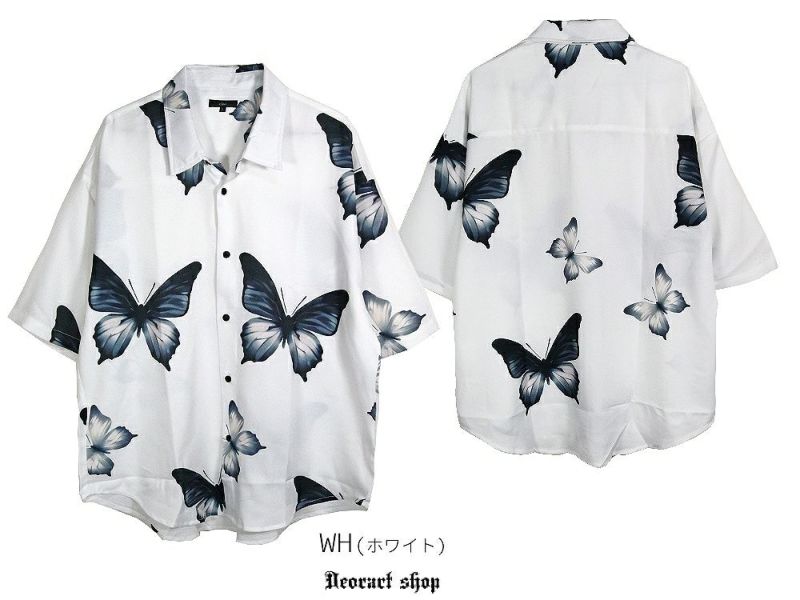 Deorart,ディオラート,総柄シャツ,V系シャツ,パーティ,ドレスアップ,蝶々,バタフタイ柄,フォトプリント,オーバーサイズ,薔薇,花柄,メンズ,レディス,おしゃれ,カッコイイ,地雷系,ホスト,ライブ衣装,通販