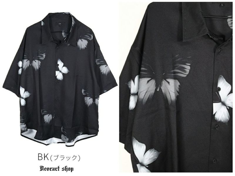 Deorart,ディオラート,総柄シャツ,V系シャツ,パーティ,ドレスアップ,蝶々,バタフタイ柄,フォトプリント,オーバーサイズ,薔薇,花柄,メンズ,レディス,おしゃれ,カッコイイ,地雷系,ホスト,ライブ衣装,通販