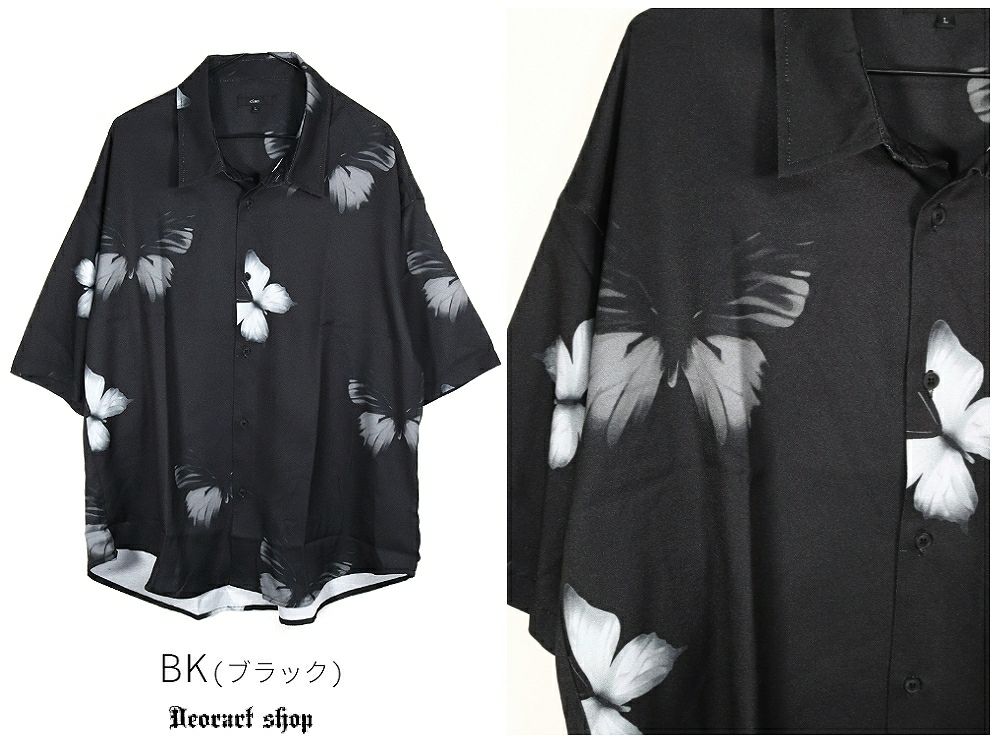 Deorart,ディオラート,総柄シャツ,V系シャツ,パーティ,ドレスアップ,蝶々,バタフタイ柄,フォトプリント,オーバーサイズ,薔薇,花柄,メンズ,レディス,おしゃれ,カッコイイ,地雷系,ホスト,ライブ衣装,通販