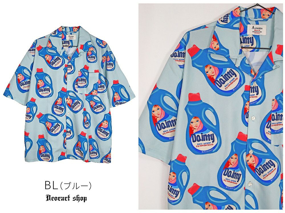 Deorart,ディオラート,シャツ,ブラウス,五分袖シャツ,ユニークシャツ,洗剤柄,夏,メンズシャツ,ユニセックスシャツ,アメリカン柄,アメコミ,海外風,アロハシャツ