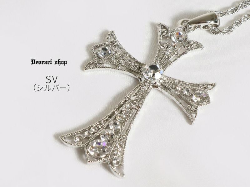 Deorart,ディオラート,十字架,クロス,ロザリオ,大きい,エクソシスト,ネックレス,ペンダント,ゴシック,アクセサリー,goth,emo,accessory,メンズ,レディス,大きい