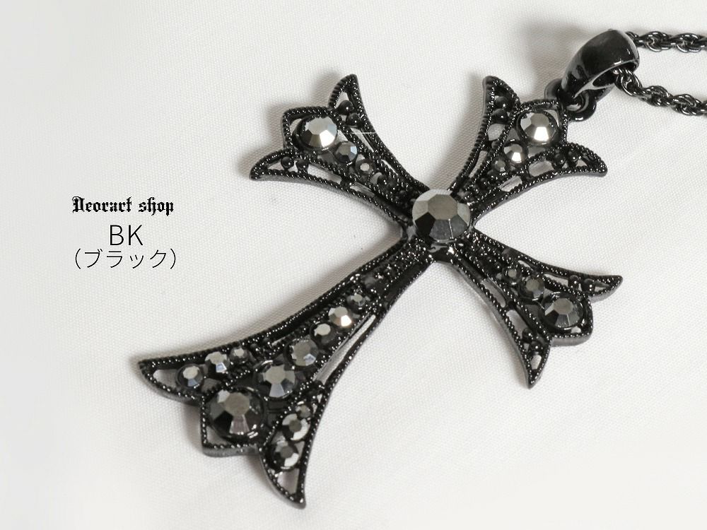 Deorart,ディオラート,十字架,クロス,ロザリオ,大きい,エクソシスト,ネックレス,ペンダント,ゴシック,アクセサリー,goth,emo,accessory,メンズ,レディス,大きい