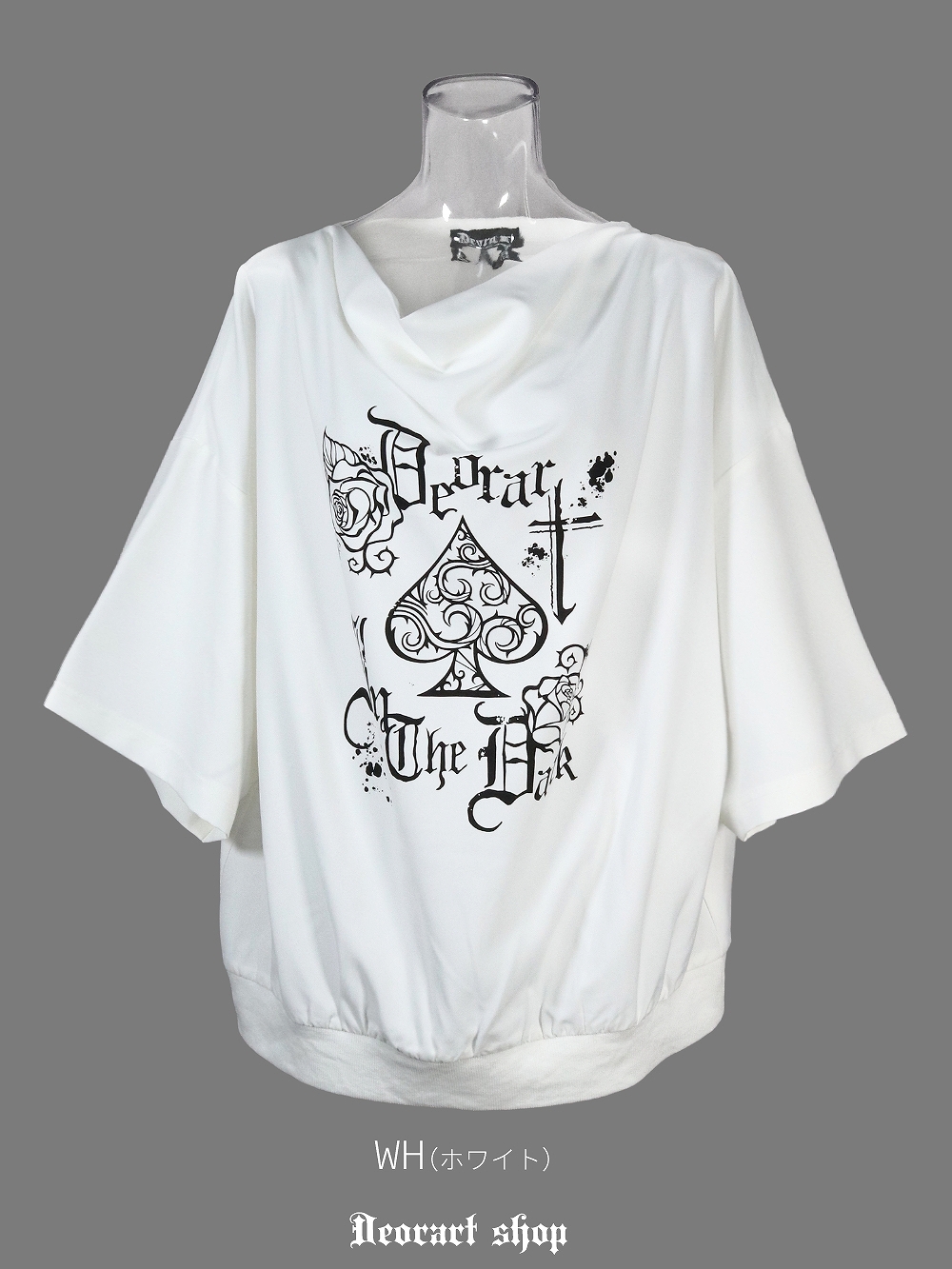 Deorart,ディオラート,モード,ゴシック,Tシャツ,ドレープ,普段使い,スペード,薔薇,裾絞り,地雷系,V系,ヴィジュアル系,大人,ファッション,衣装,メンズ,レディス,通販