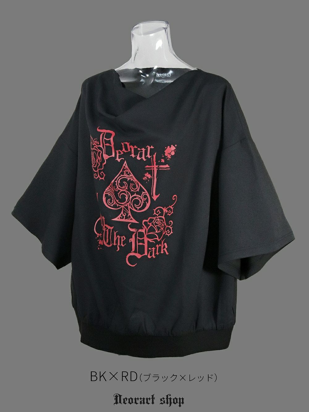 Deorart,ディオラート,モード,ゴシック,Tシャツ,ドレープ,普段使い,スペード,薔薇,裾絞り,地雷系,V系,ヴィジュアル系,大人,ファッション,衣装,メンズ,レディス,通販